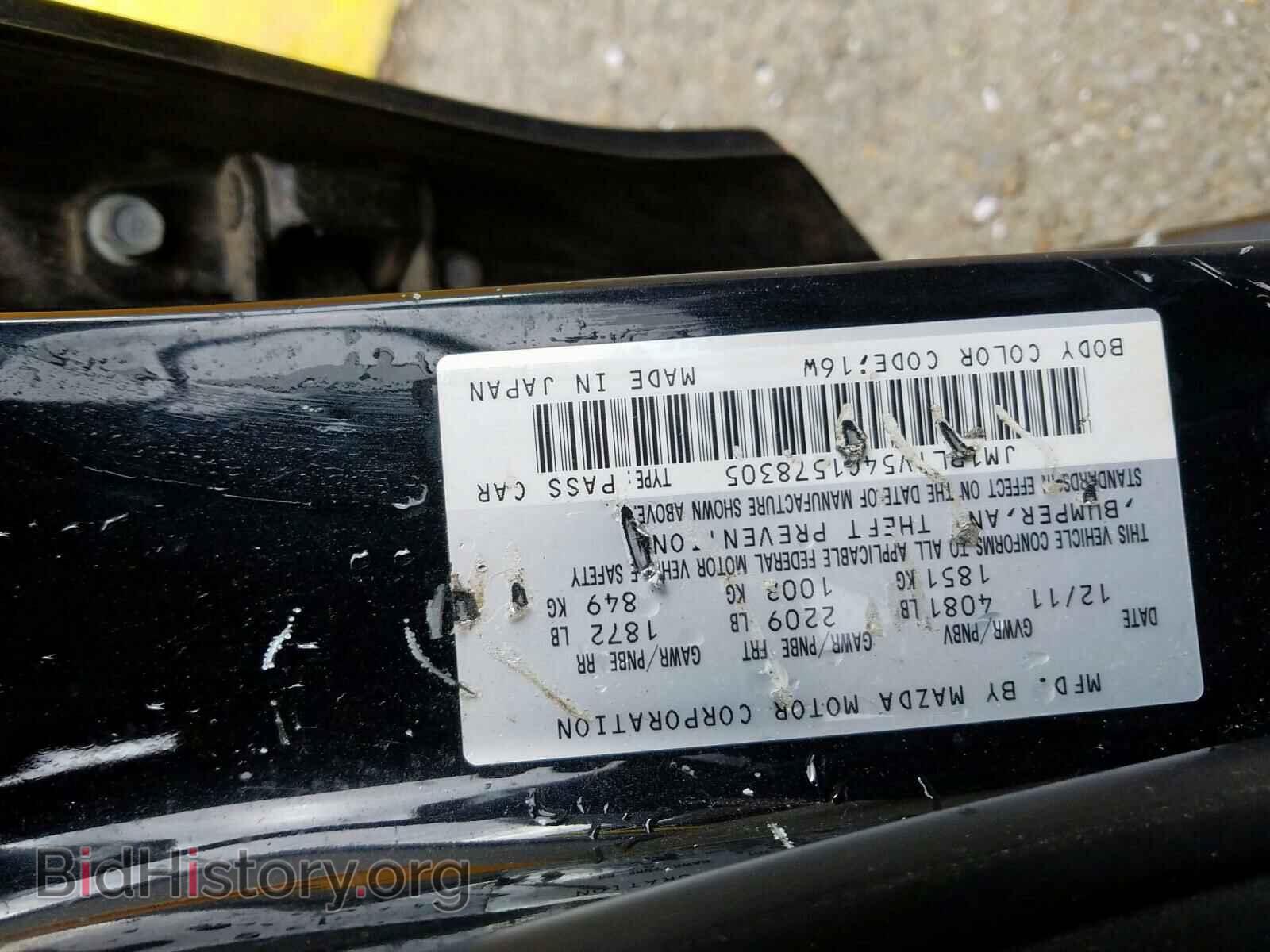 2012 MAZDA 3 S - VIN: JM1BL1V54C1578305 - Фото 10