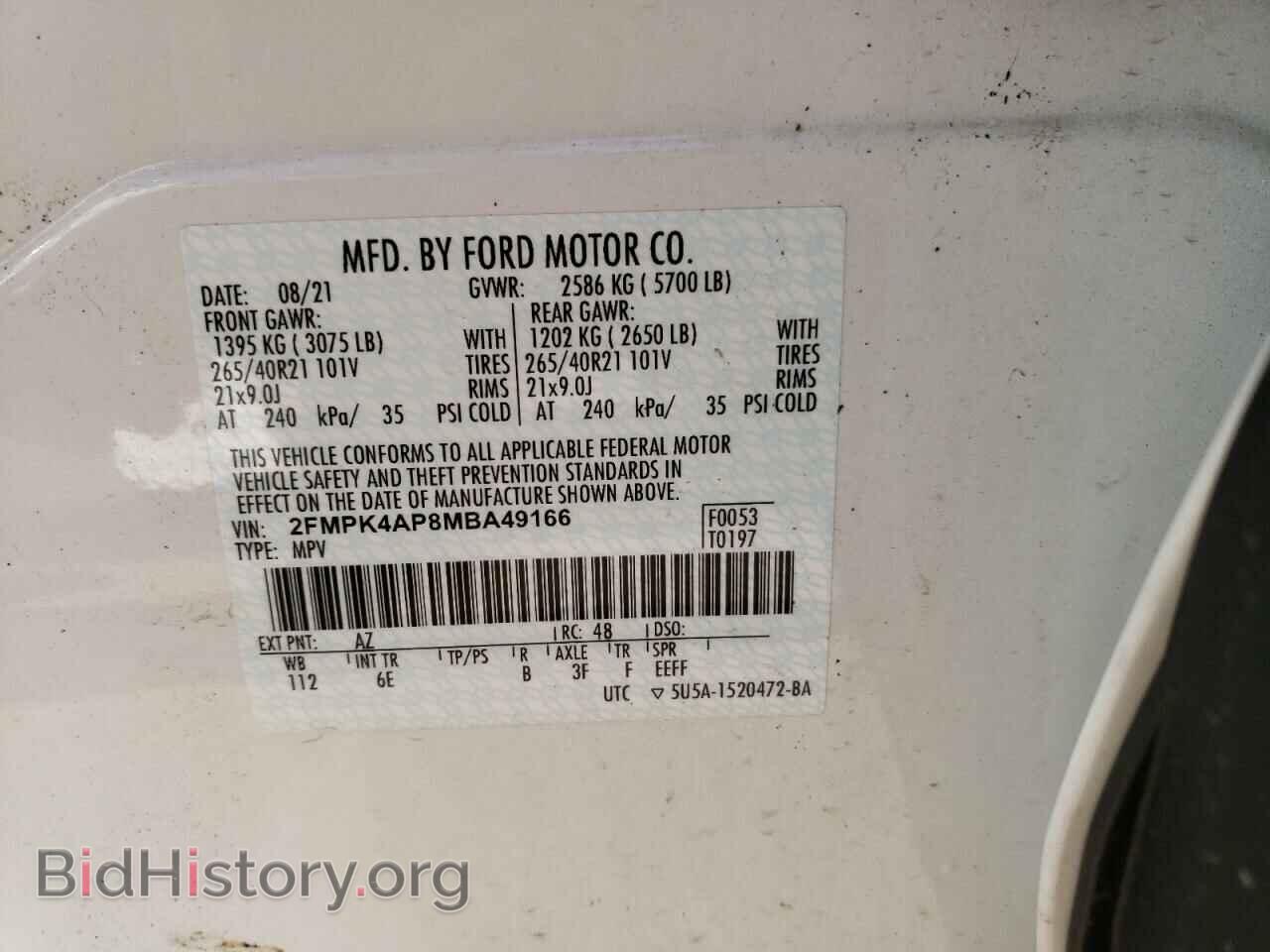 2021 FORD EDGE - VIN: 2FMPK4AP8MBA49166 - Фото 13