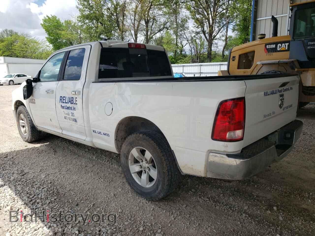 2017 RAM 1500 - VIN: 1C6RR6GG1HS683045 - Photo 2