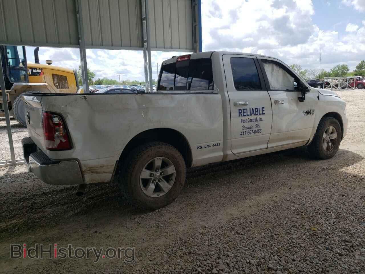 2017 RAM 1500 - VIN: 1C6RR6GG1HS683045 - Photo 3