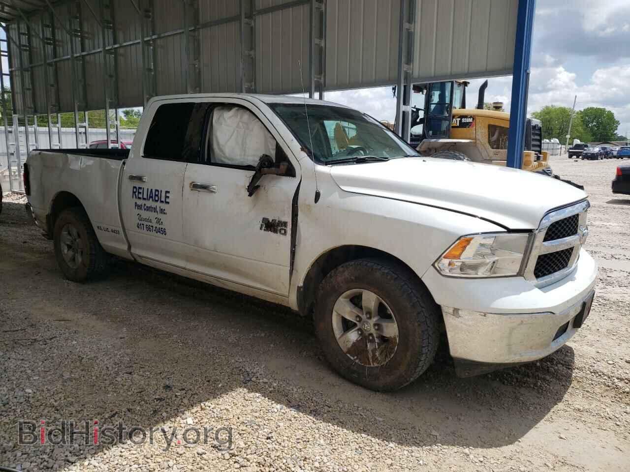 2017 RAM 1500 - VIN: 1C6RR6GG1HS683045 - Photo 4