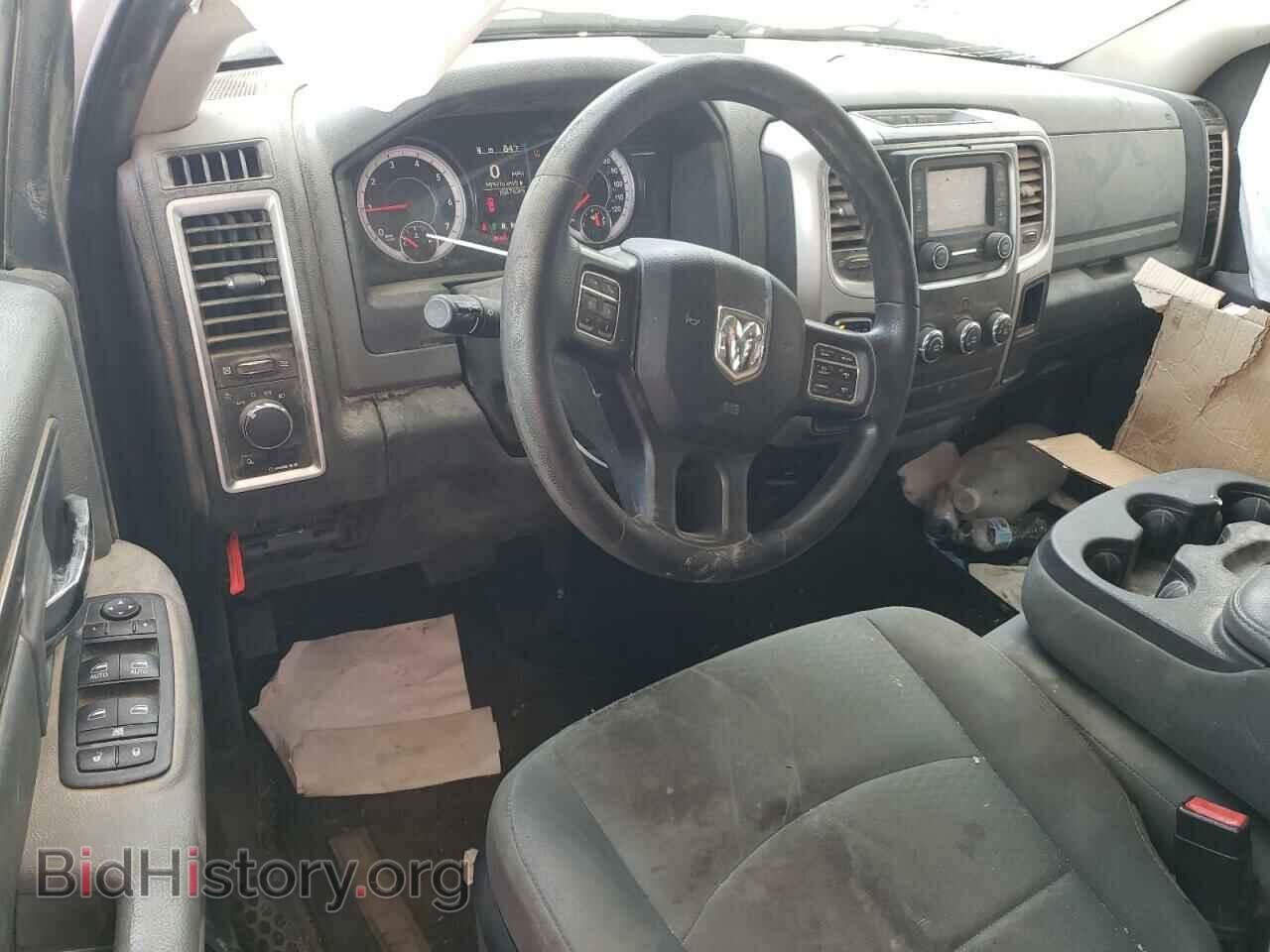 2017 RAM 1500 - VIN: 1C6RR6GG1HS683045 - Photo 8