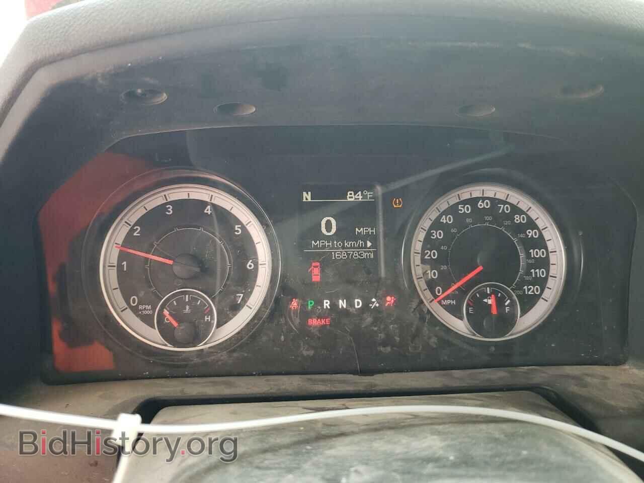 2017 RAM 1500 - VIN: 1C6RR6GG1HS683045 - Photo 9