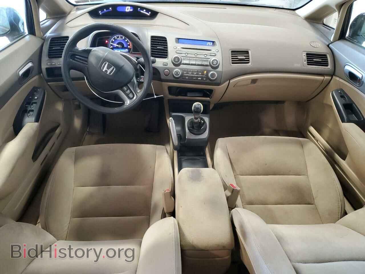 2006 HONDA CIVIC - VIN: 1HGFA15596L041396 - Фото 8