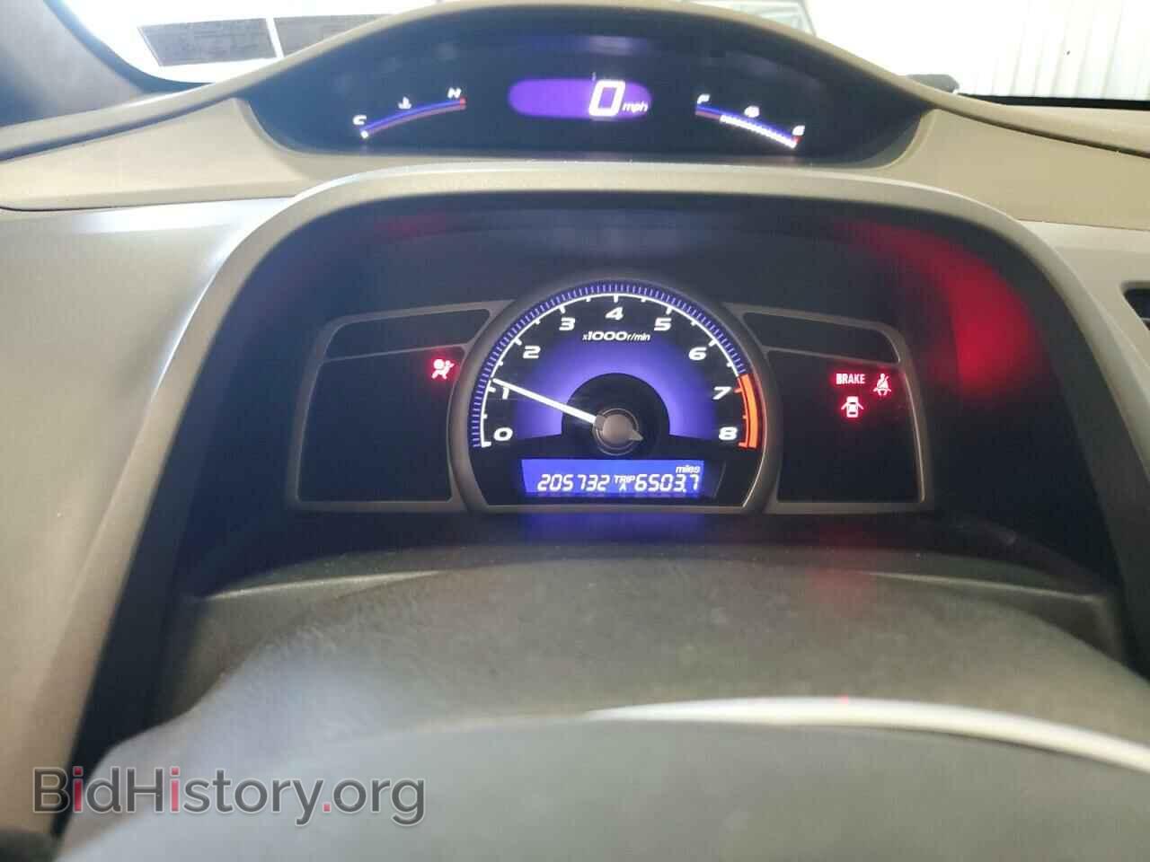 2006 HONDA CIVIC - VIN: 1HGFA15596L041396 - Фото 9