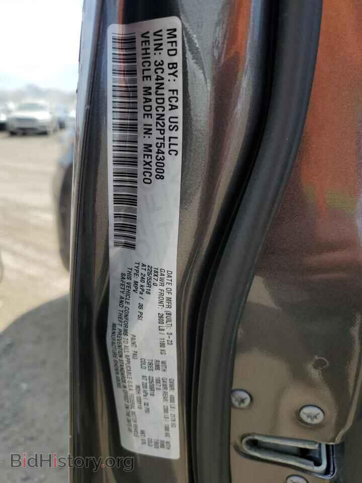 2023 JEEP COMPASS - VIN: 3C4NJDCN2PT543008 - Фото 13