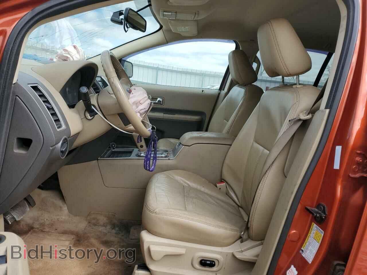2007 FORD EDGE - VIN: 2FMDK48CX7BB07675 - Фото 7