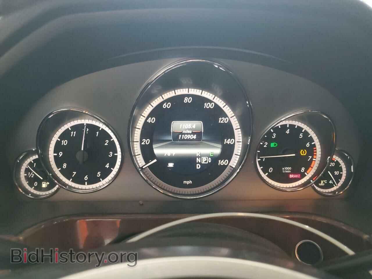 2013 MERCEDES-BENZ E-CLASS - VIN: WDDHF8JB3DA700956 - Фото 9