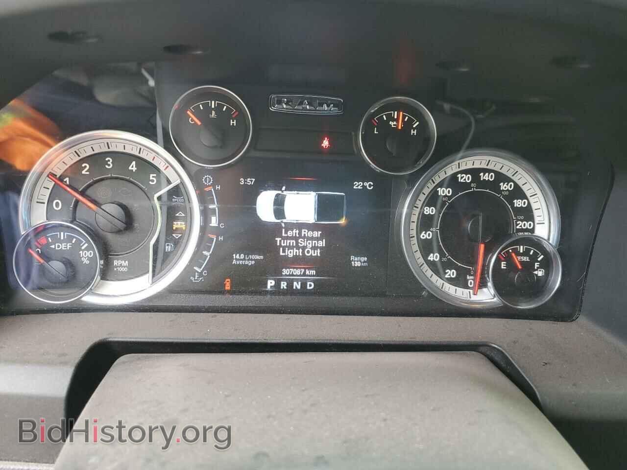 2016 RAM 1500 - VIN: 1C6RR7LM3GS121941 - Photo 9