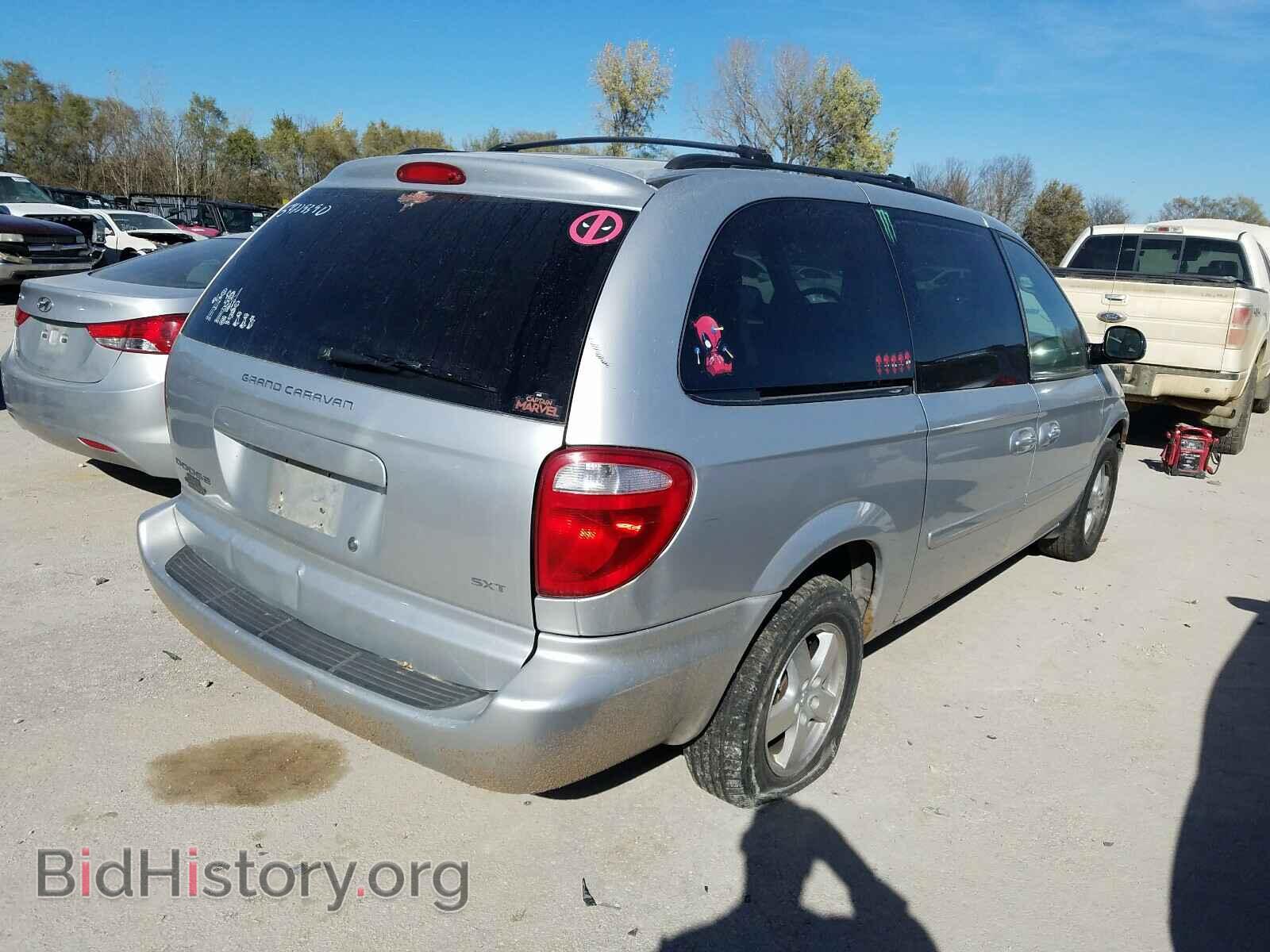 2007 DODGE CARAVAN - VIN: 2D4GP44L87R324225 - Фото 4