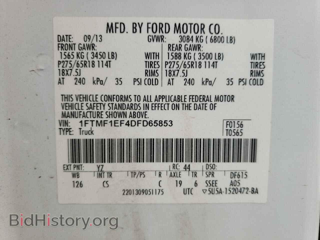 2013 FORD F150 - VIN: 1FTMF1EF4DFD65853 - Фото 10