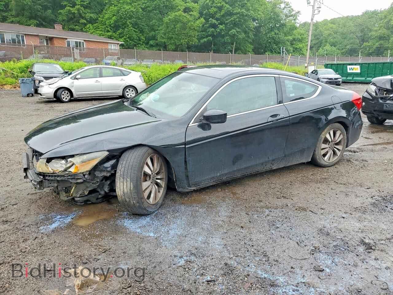 Photo 1HGCS1B8XCA005142 - HONDA ACCORD 2012