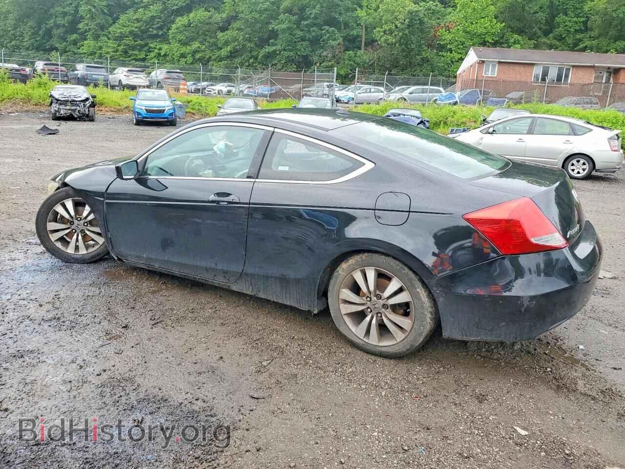 2012 HONDA ACCORD - VIN: 1HGCS1B8XCA005142 - Фото 2