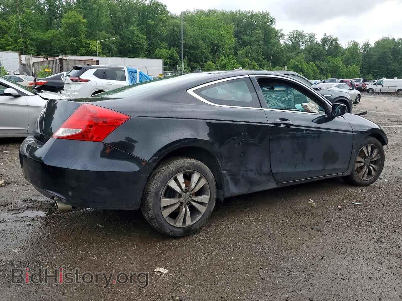2012 HONDA ACCORD - VIN: 1HGCS1B8XCA005142 - Фото 3