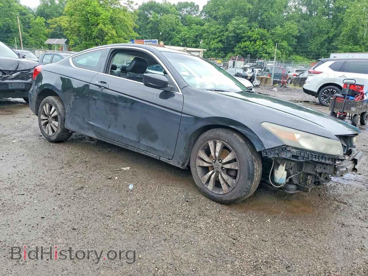 2012 HONDA ACCORD - VIN: 1HGCS1B8XCA005142 - Фото 4