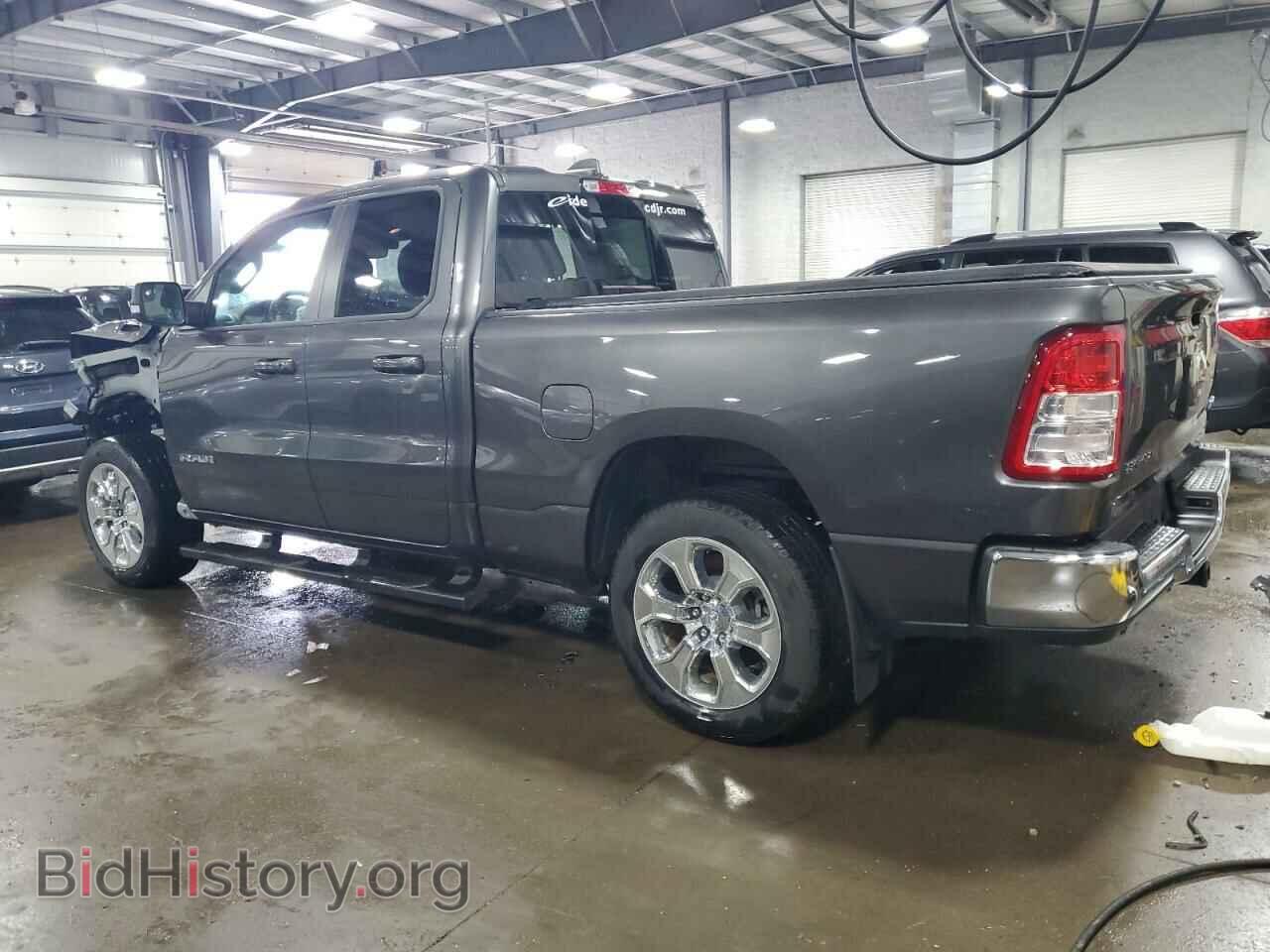 2022 RAM 1500 - VIN: 1C6RRFBG8NN423503 - Фото 2