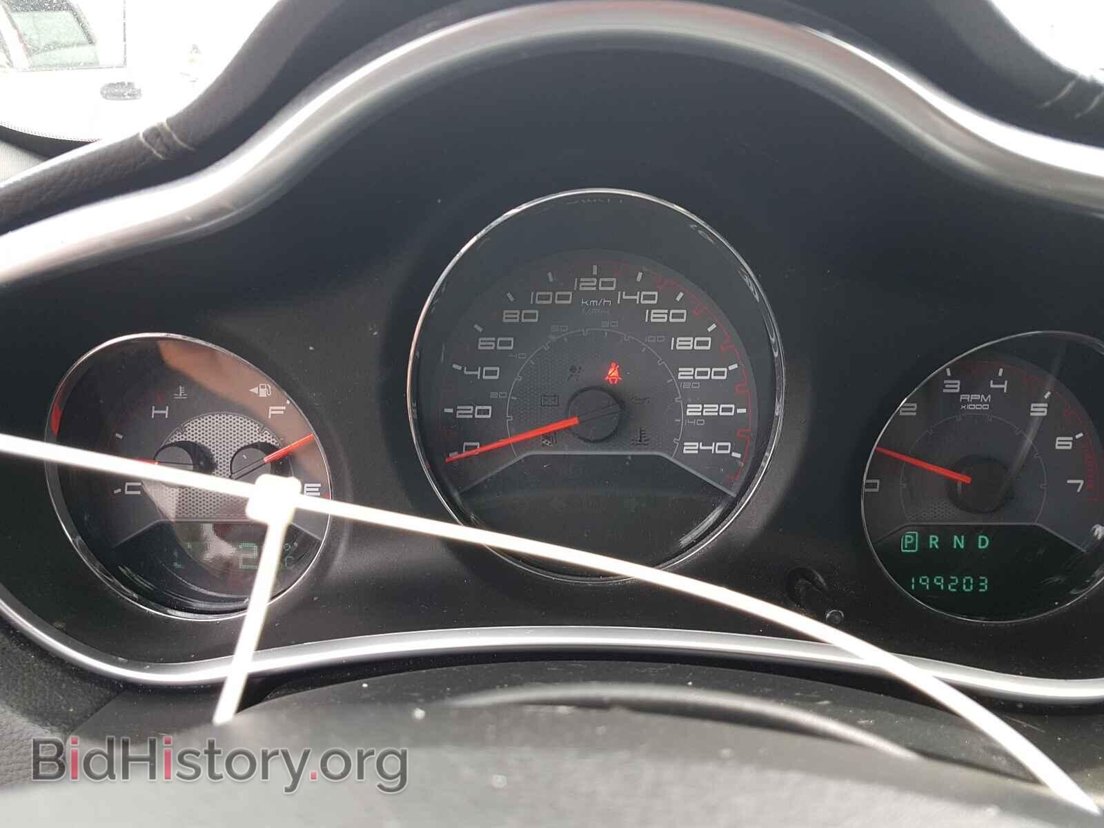 2011 DODGE AVENGER - VIN: 1B3BD1FB0BN526132 - Photo 8
