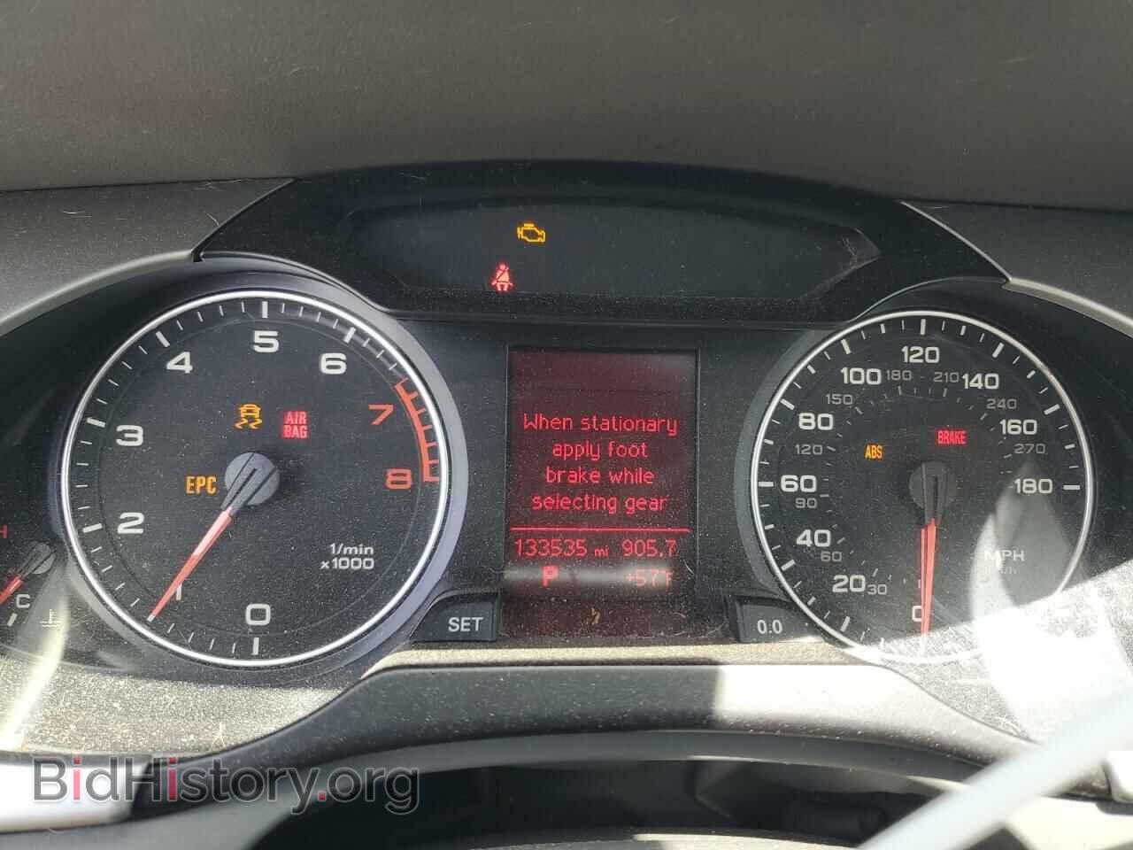 2012 AUDI A4 - VIN: WAUFFAFL5CA051909 - Photo 9