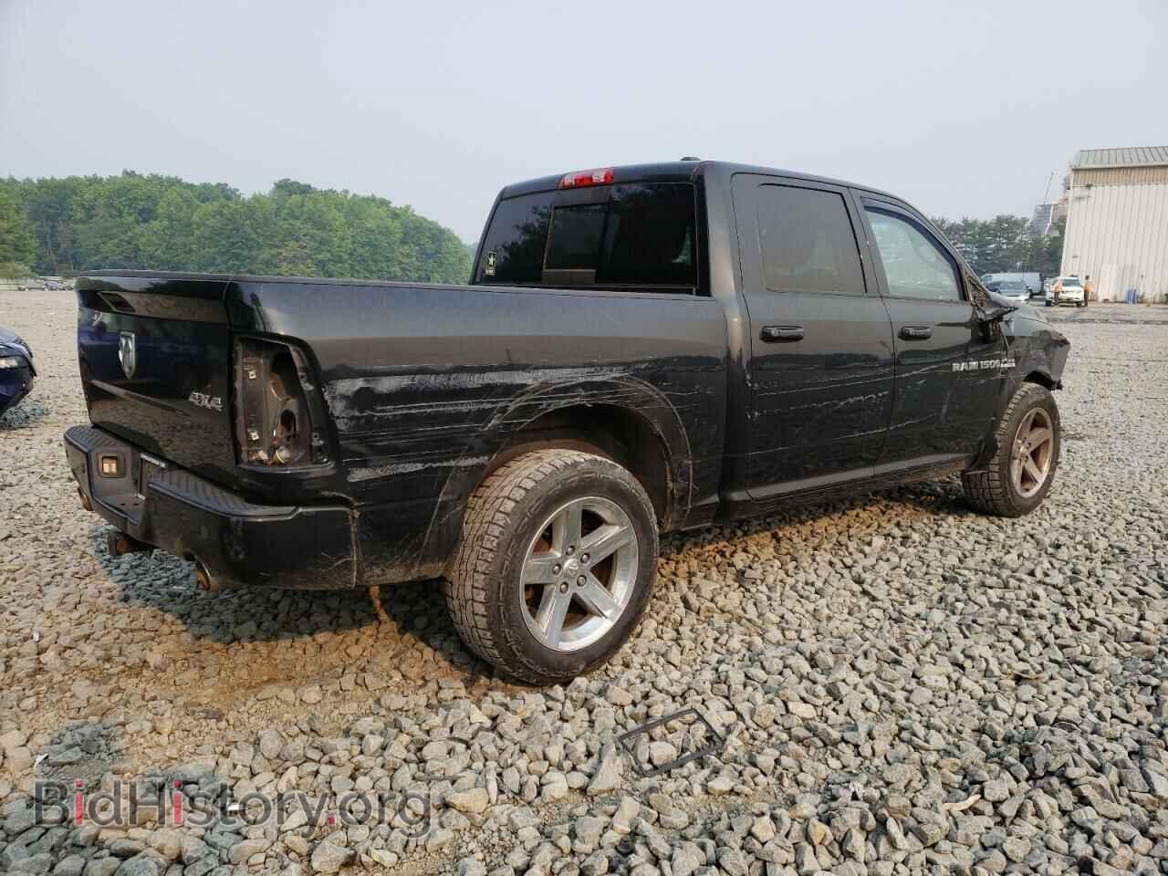 2011 DODGE All Models - VIN: 1D7RV1CT5BS590133 - Photo 3