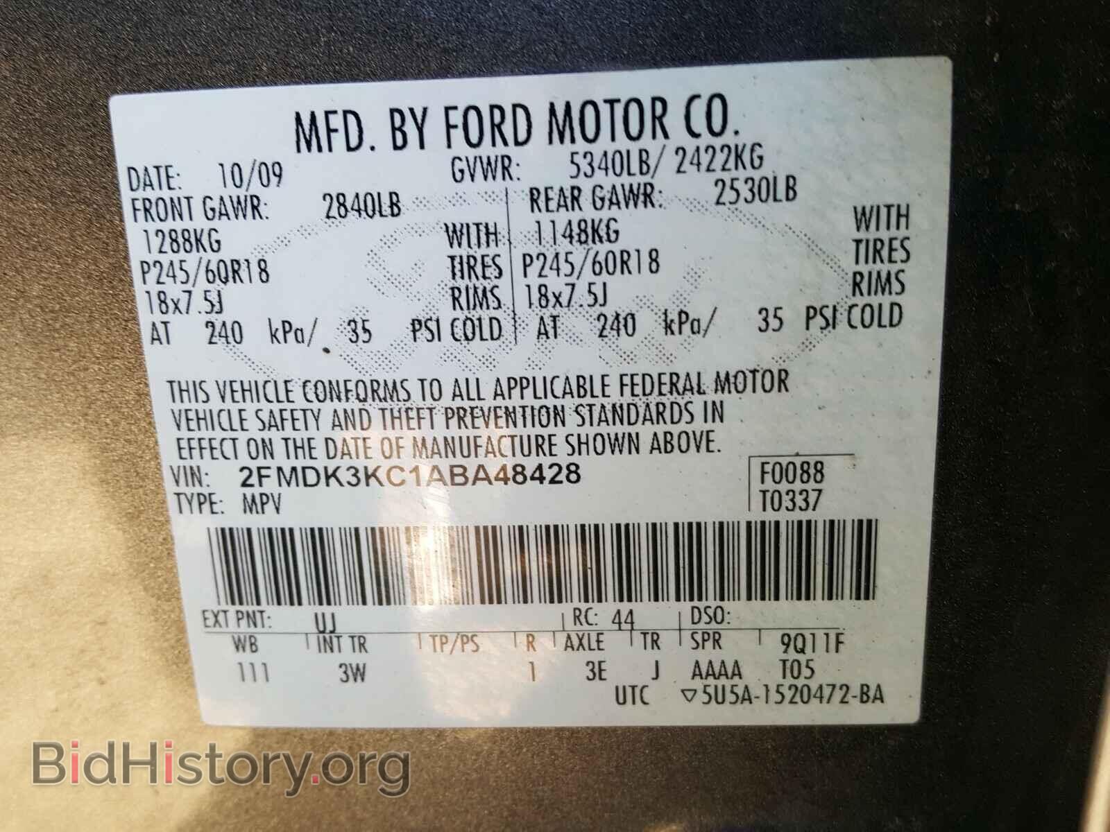 2010 FORD EDGE - VIN: 2FMDK3KC1ABA48428 - Фото 10