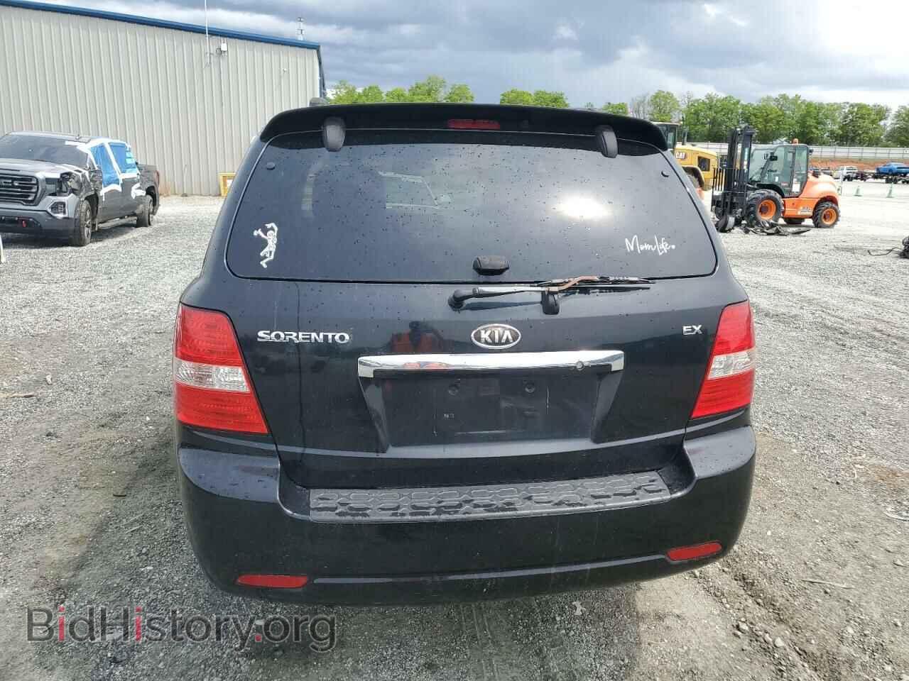 2008 KIA SORENTO - VIN: KNDJD736885838793 - Фото 6