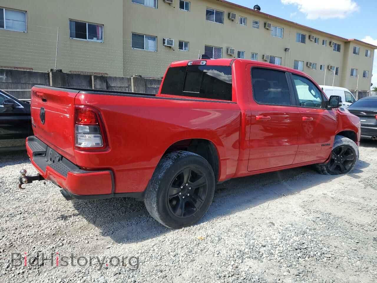 2022 RAM 1500 - VIN: 1C6RREFT1NN152589 - Фото 3
