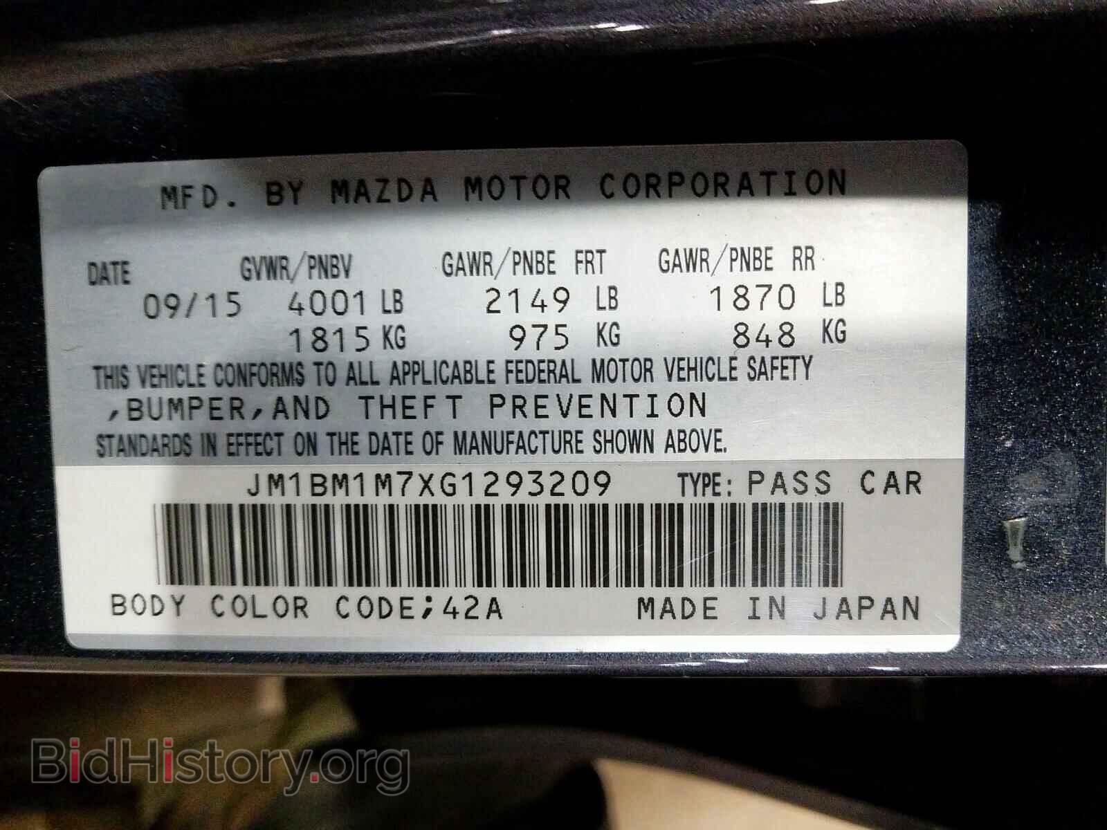 2016 MAZDA 3 - VIN: JM1BM1M7XG1293209 - Фото 10
