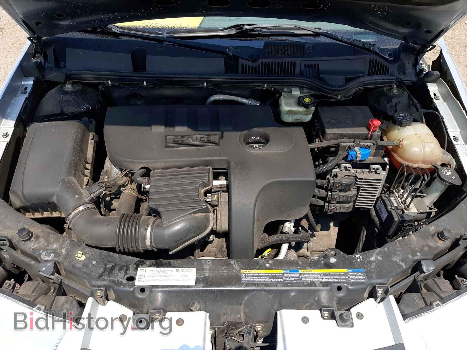 2007 SATURN ION - VIN: 1G8AL55B67Z176120 - Фото 7