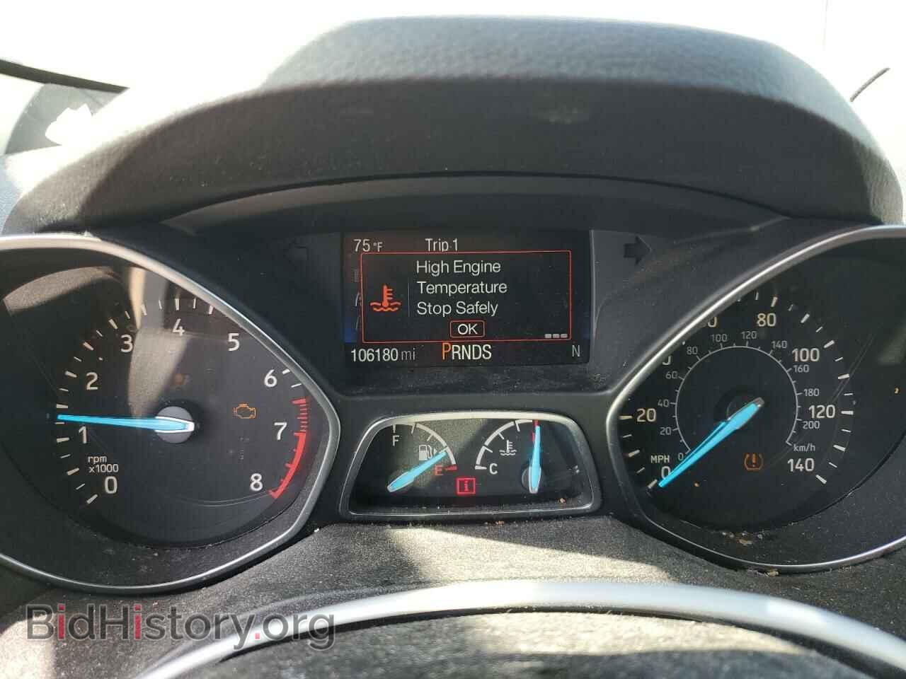 2017 FORD ESCAPE - VIN: 1FMCU0GD9HUE39921 - Фото 9