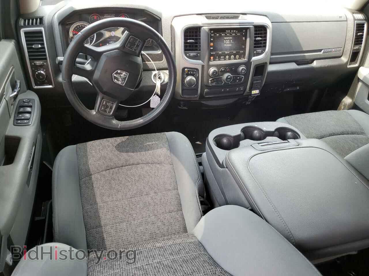 2017 RAM 1500 - VIN: 1C6RR6LT7HS636556 - Photo 8