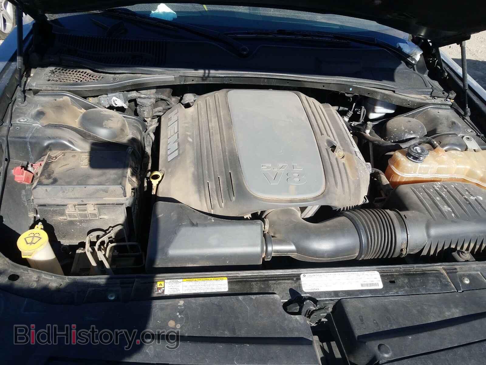 2012 DODGE CHALLENGER - VIN: 2C3CDYBT8CH268631 - Фото 7