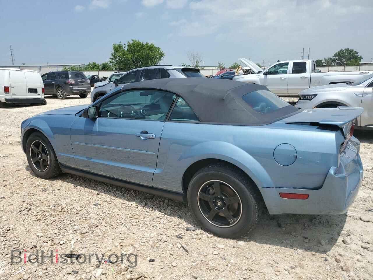 2007 FORD ALL Models - VIN: 1ZVFT84N175205911 - Фото 2