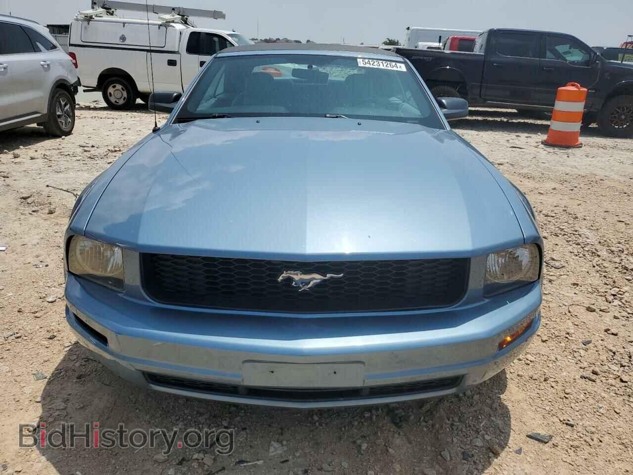 2007 FORD ALL Models - VIN: 1ZVFT84N175205911 - Фото 5
