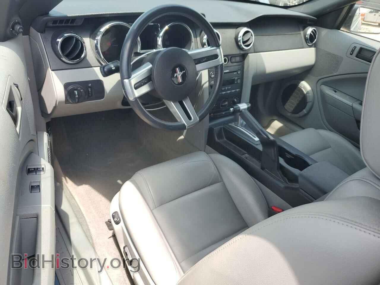 2007 FORD ALL Models - VIN: 1ZVFT84N175205911 - Фото 8