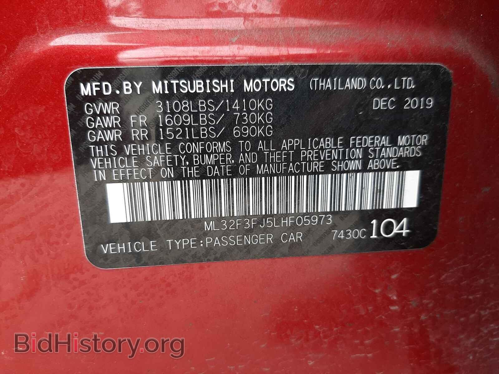 2020 MITSUBISHI MIRAGE - VIN: ML32F3FJ5LHF05973 - Фото 10