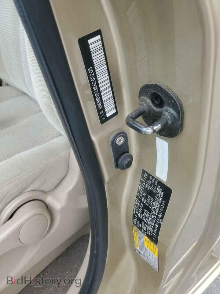 2008 KIA All Models - VIN: KNDMB133386265205 - Фото 13