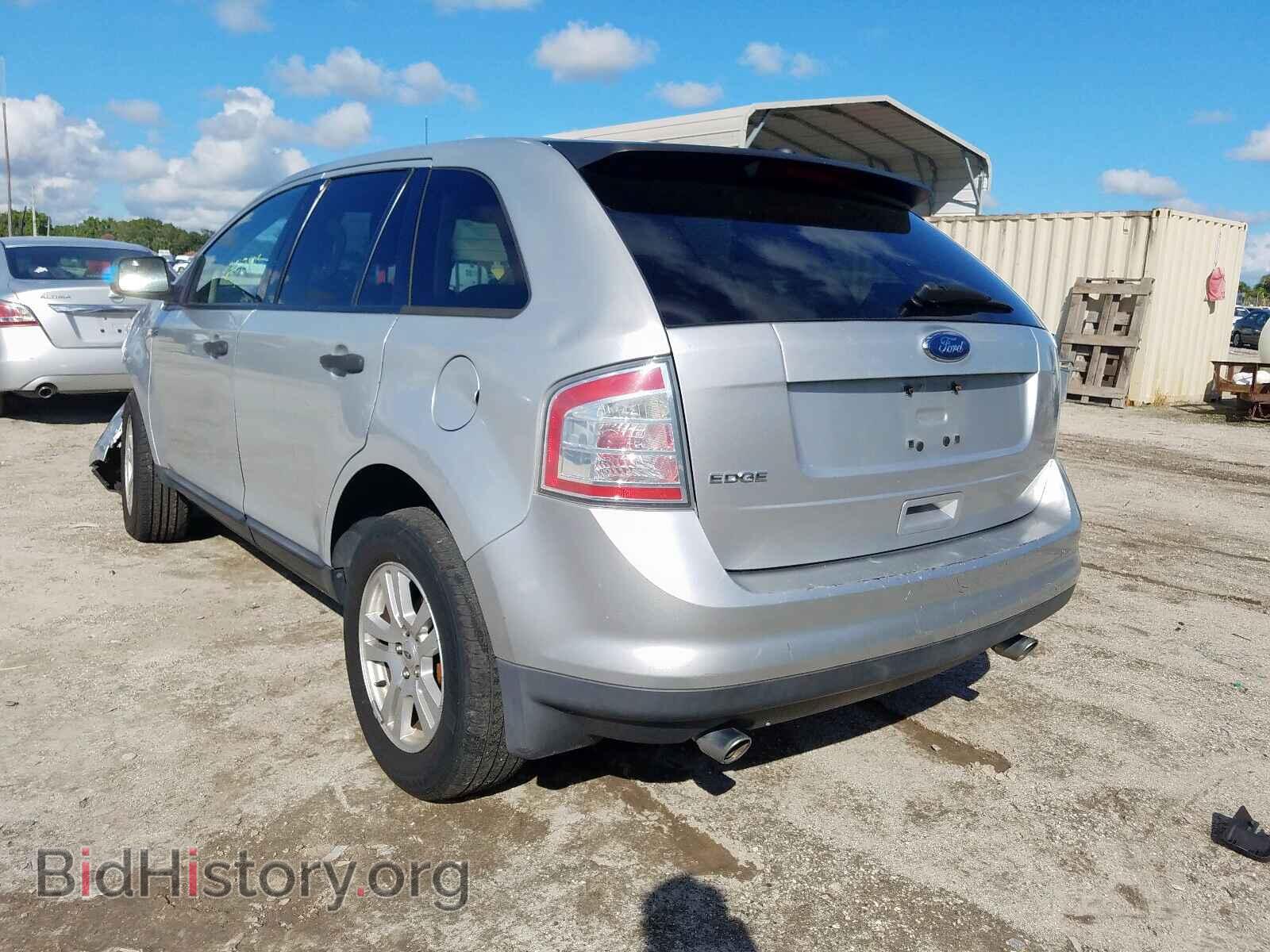 2009 FORD EDGE - VIN: 2FMDK36C39BA44404 - Фото 3