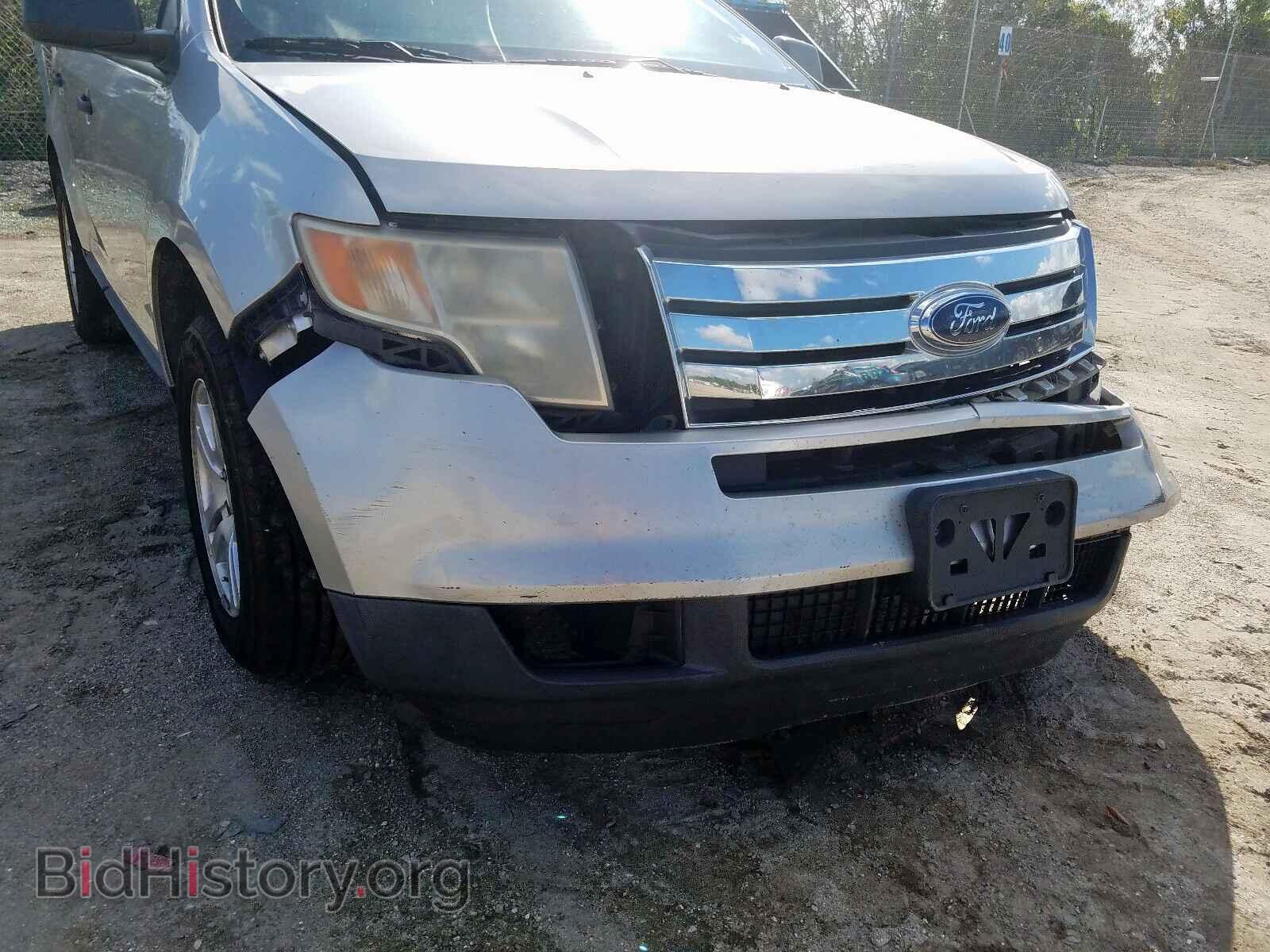 2009 FORD EDGE - VIN: 2FMDK36C39BA44404 - Фото 9