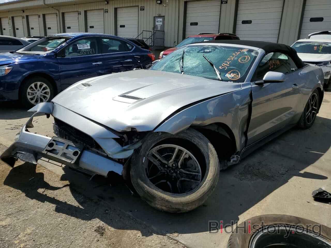 Photo 1FATP8UH6N5119789 - FORD MUSTANG 2022