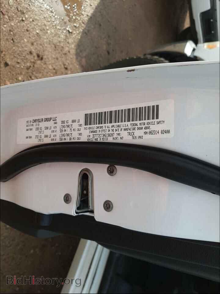 2010 DODGE RAM 2500 - VIN: 3D7TT2CT3AG190207 - Фото 10