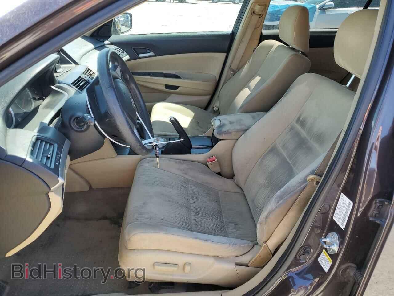 2011 HONDA ACCORD - VIN: 1HGCP2F40BA024053 - Фото 7