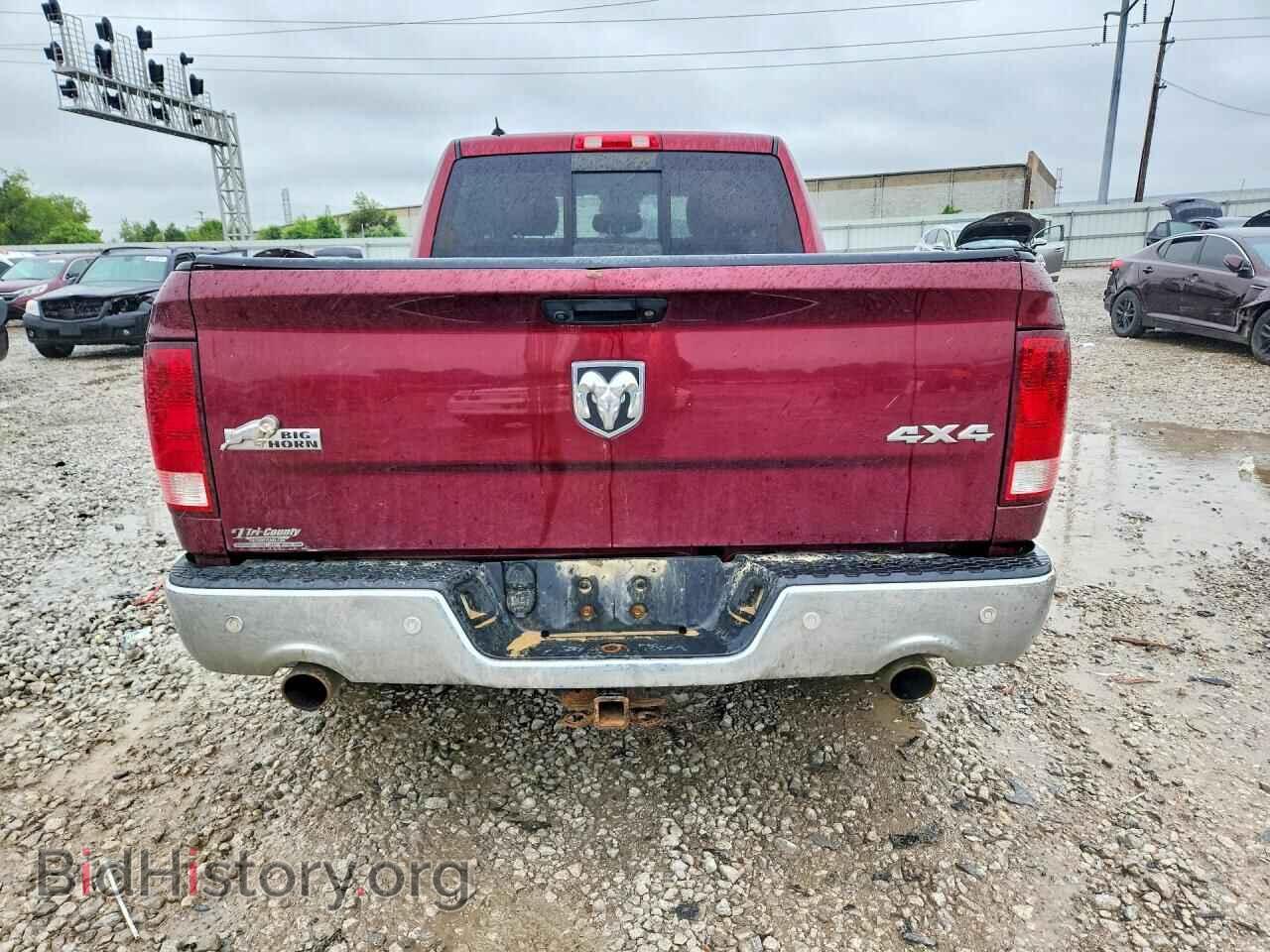2017 RAM 1500 - VIN: 1C6RR7TT0HS608250 - Photo 6
