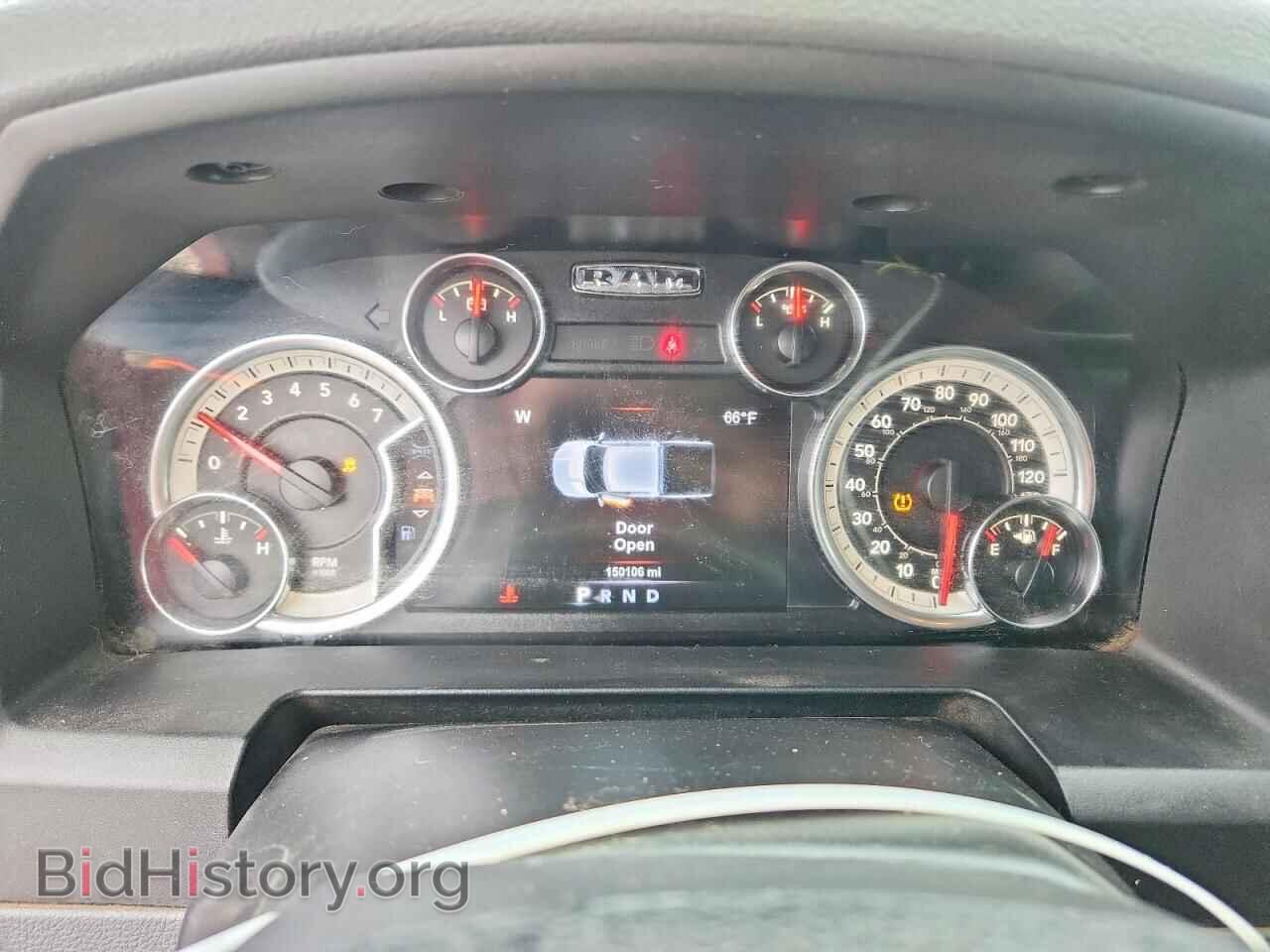 2017 RAM 1500 - VIN: 1C6RR7TT0HS608250 - Photo 9