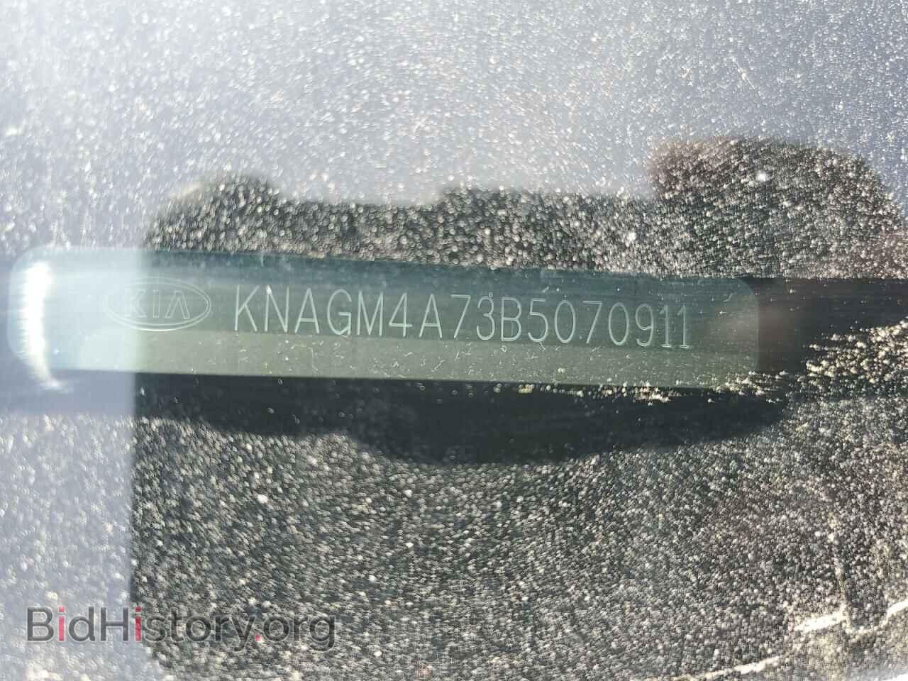 2011 KIA OPTIMA - VIN: KNAGM4A73B5070911 - Фото 13