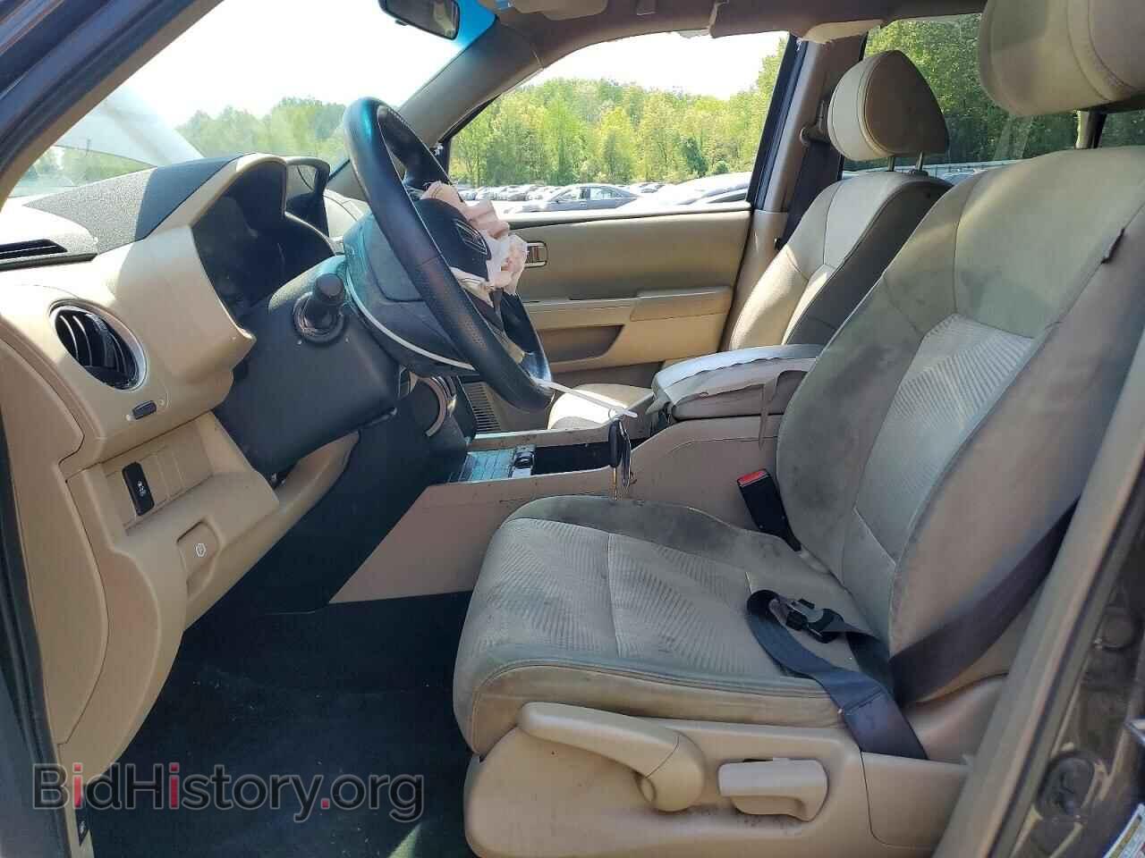 2015 HONDA PILOT - VIN: 5FNYF4H28FB003401 - Photo 7