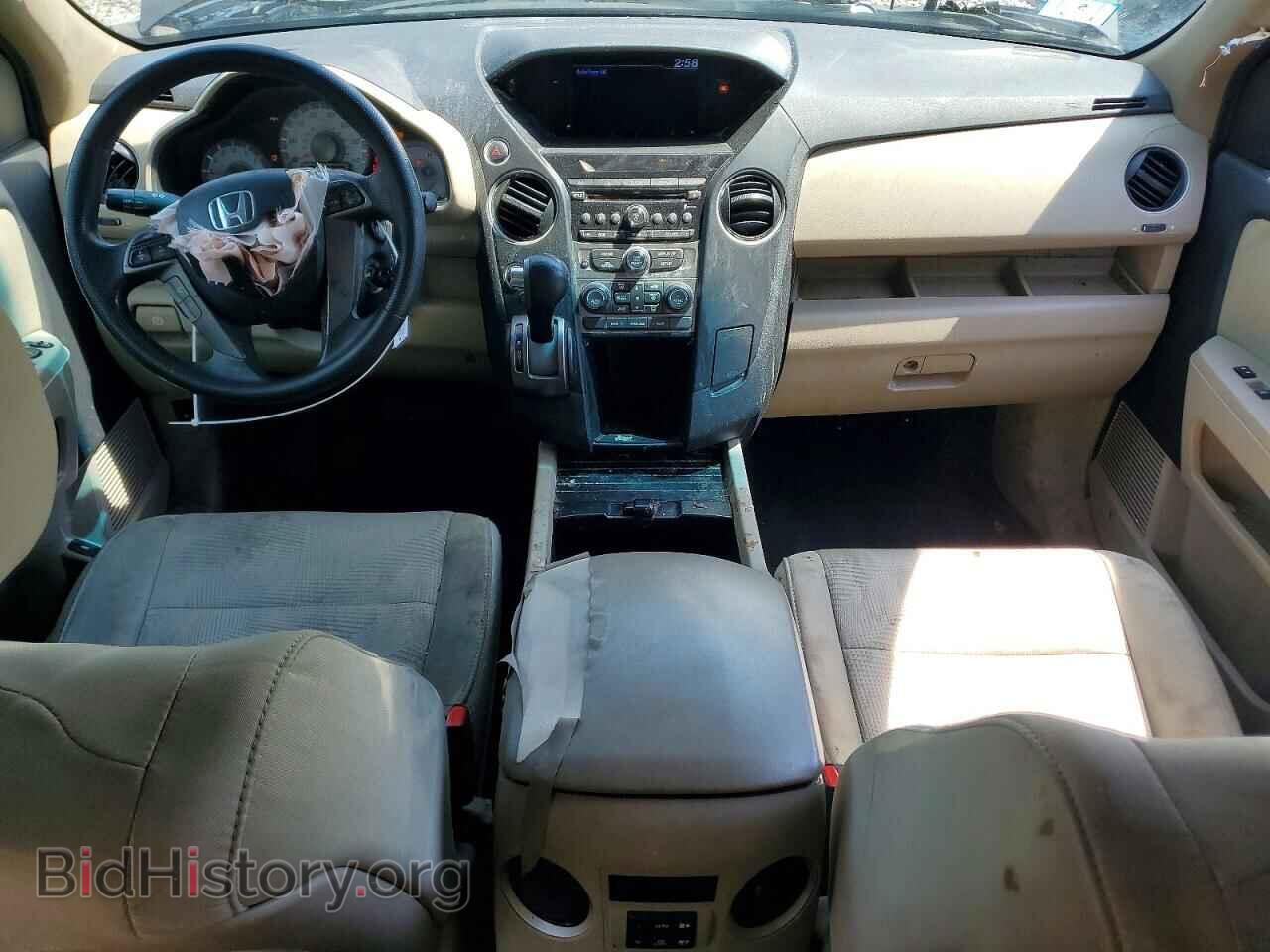 2015 HONDA PILOT - VIN: 5FNYF4H28FB003401 - Photo 8