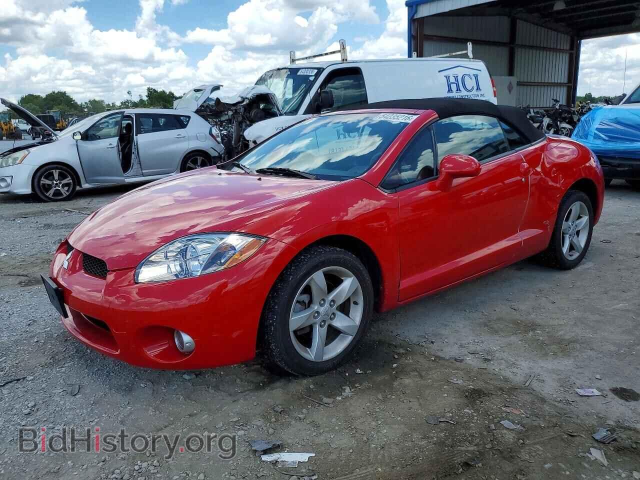 Photo 4A3AL25F67E029128 - MITSUBISHI ECLIPSE 2007