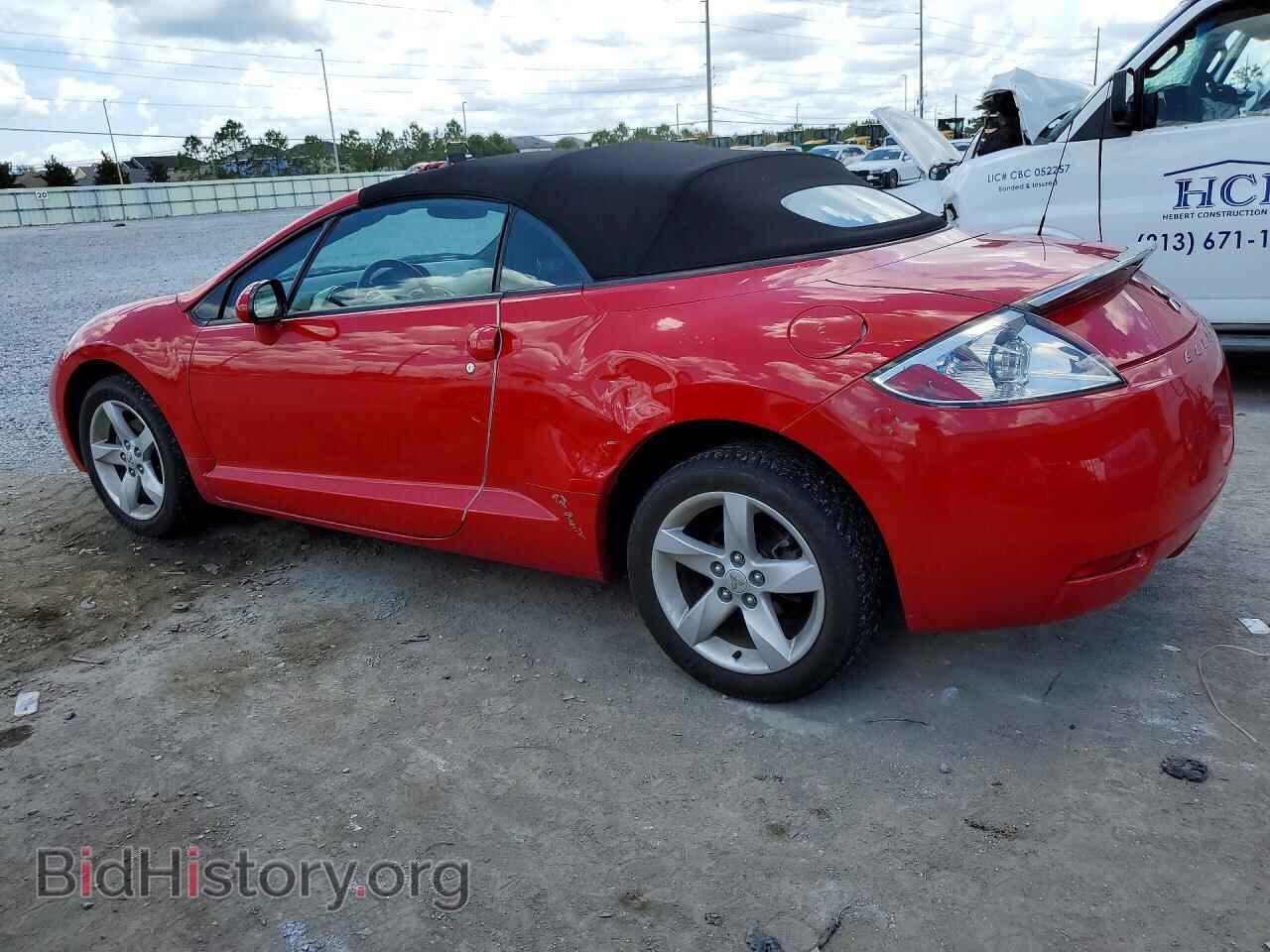 2007 MITSUBISHI ECLIPSE - VIN: 4A3AL25F67E029128 - Photo 2