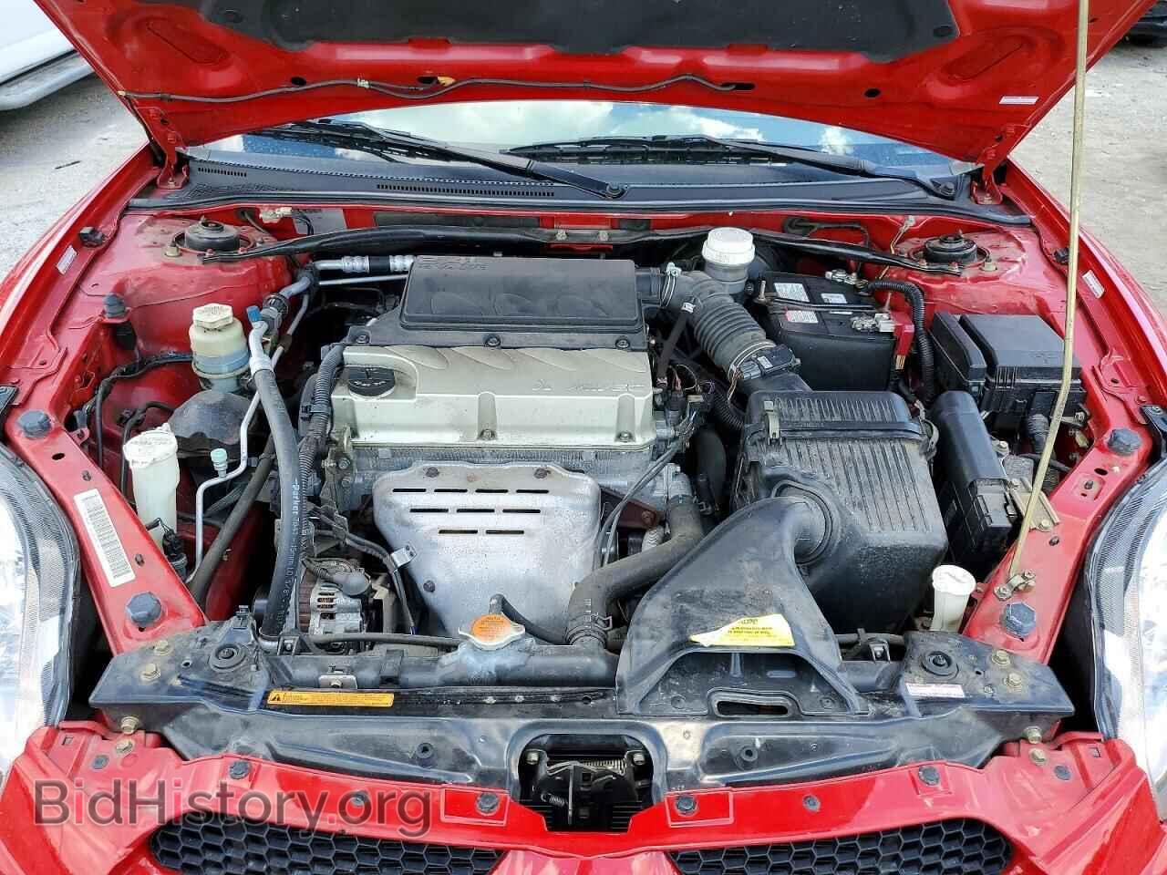 2007 MITSUBISHI ECLIPSE - VIN: 4A3AL25F67E029128 - Photo 11