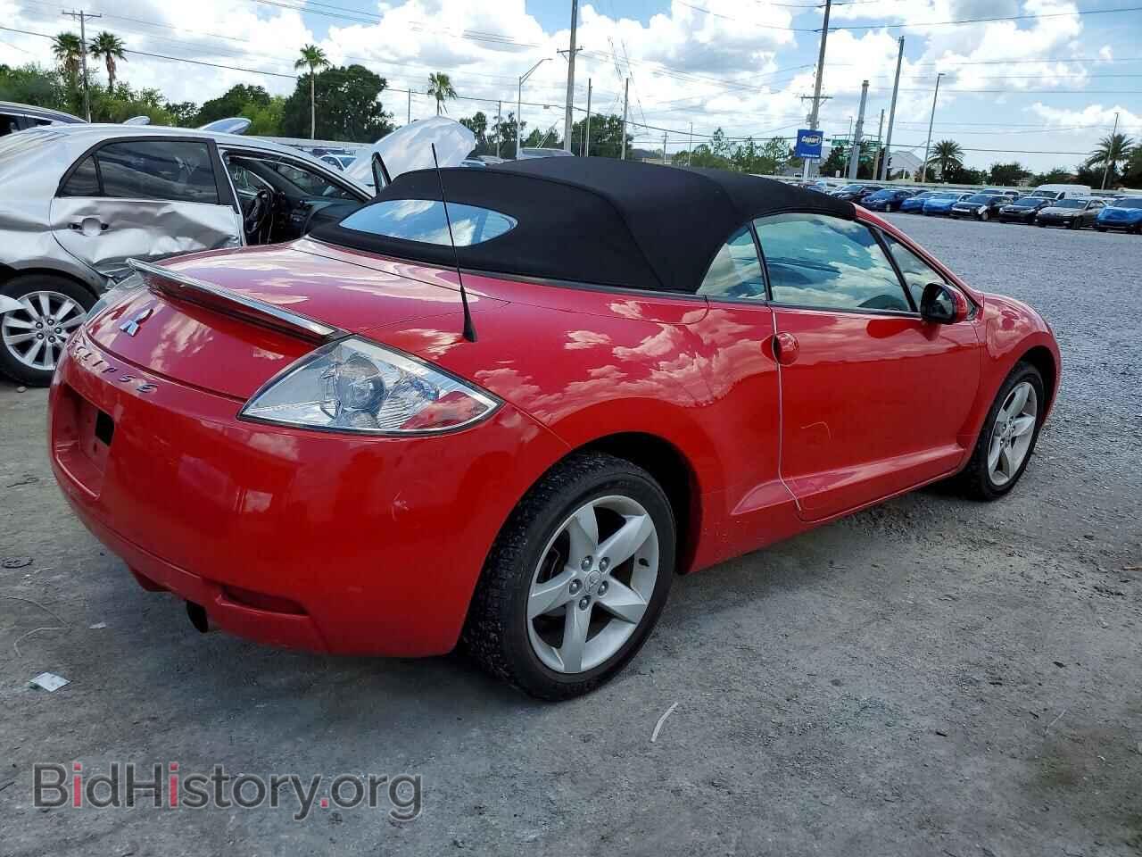2007 MITSUBISHI ECLIPSE - VIN: 4A3AL25F67E029128 - Photo 3
